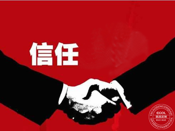 史上最全，定制衣柜的誤區(qū)！