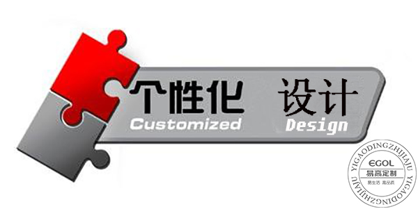 訂制玄關(guān)鞋柜有哪些優(yōu)勢?