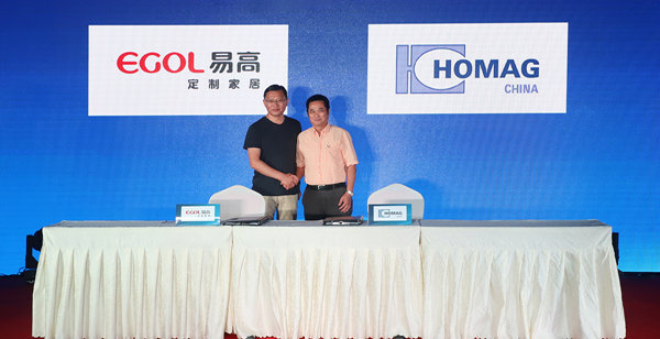 易高定制家居&豪邁再簽3100萬元設備！