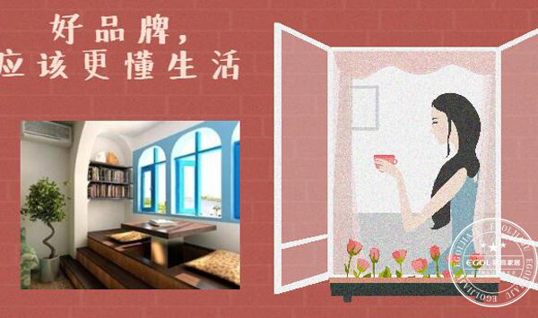 (全屋定制十大品牌)陽臺如何設計比較好呢?