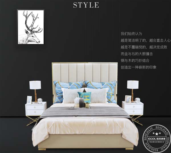 全屋定制家具加盟需要多少錢?哪個品牌比較好?