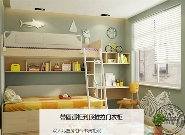 選購定制家具有哪些技巧呢?