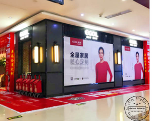 在鄉鎮開定制家具店可以賺錢嗎?