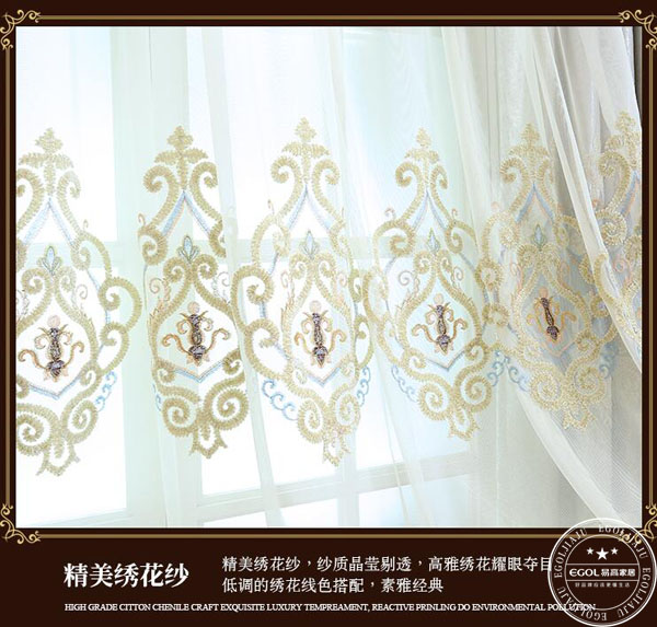 臥室裝修中應該注意哪些問題比較好呢?