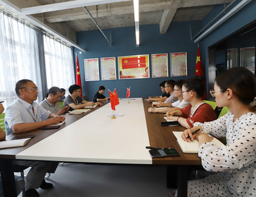 易高家居有限公司黨支部召開“慶祝建黨98周年”主題會議！