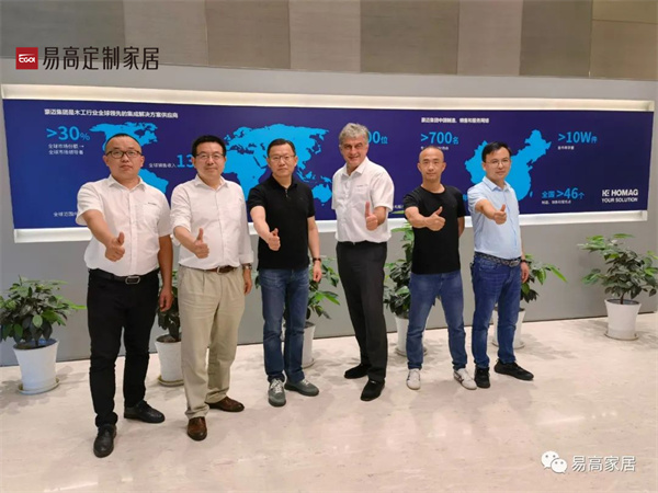 德國(guó)豪邁激光封邊機(jī)